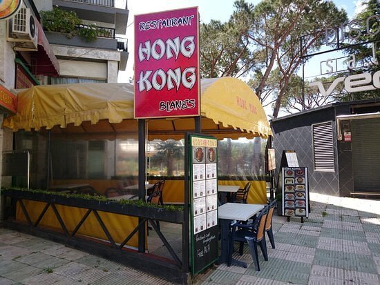 hong kong restaurant blanes