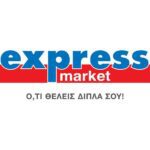 market express