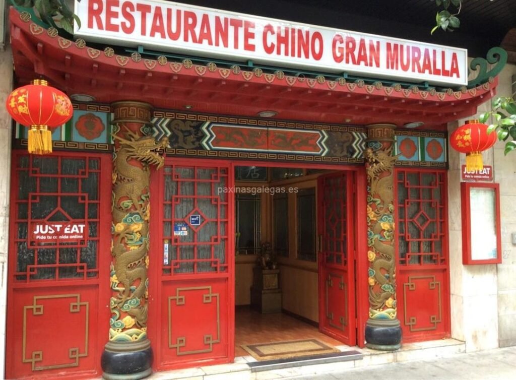 restaurante chino gran muralla 1